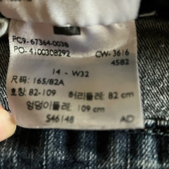 Denizen from Levi Ladies Denim Jean Shorts-14 W32 - Picture 4 of 6